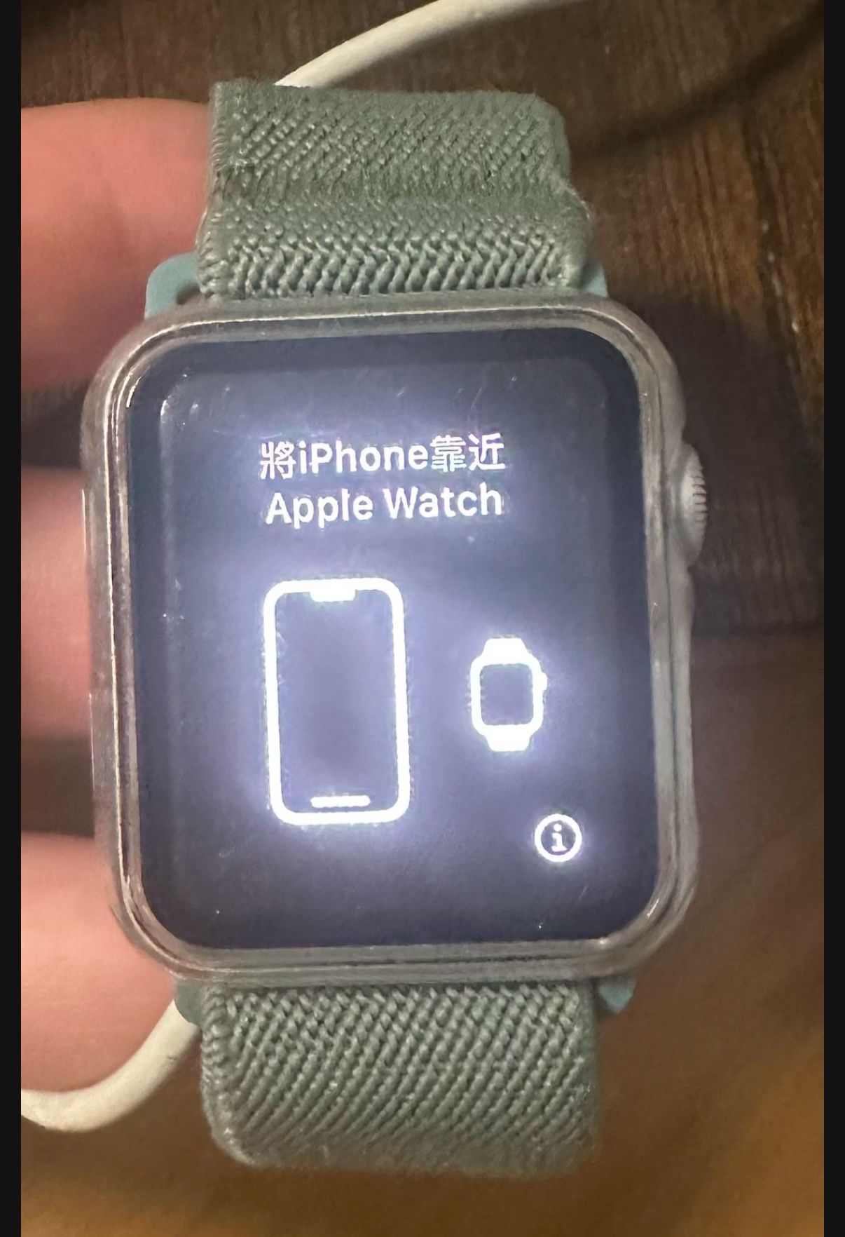 Apple Watch Series 3 38mm With Case/Cover