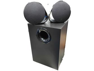 Logitech G560 Black Sub-Woofer