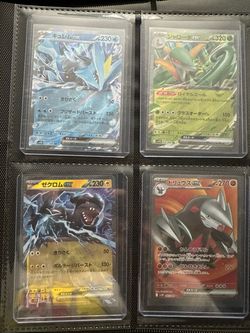 Pokemon Cards