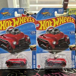 Hotwheels Treasure Hunt 