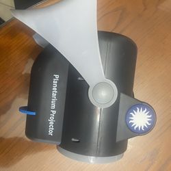 Planetarium Projector