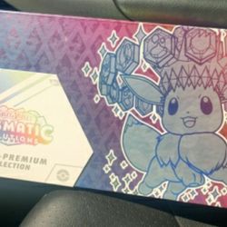 Pokemon Prismatic Super Premium Collection