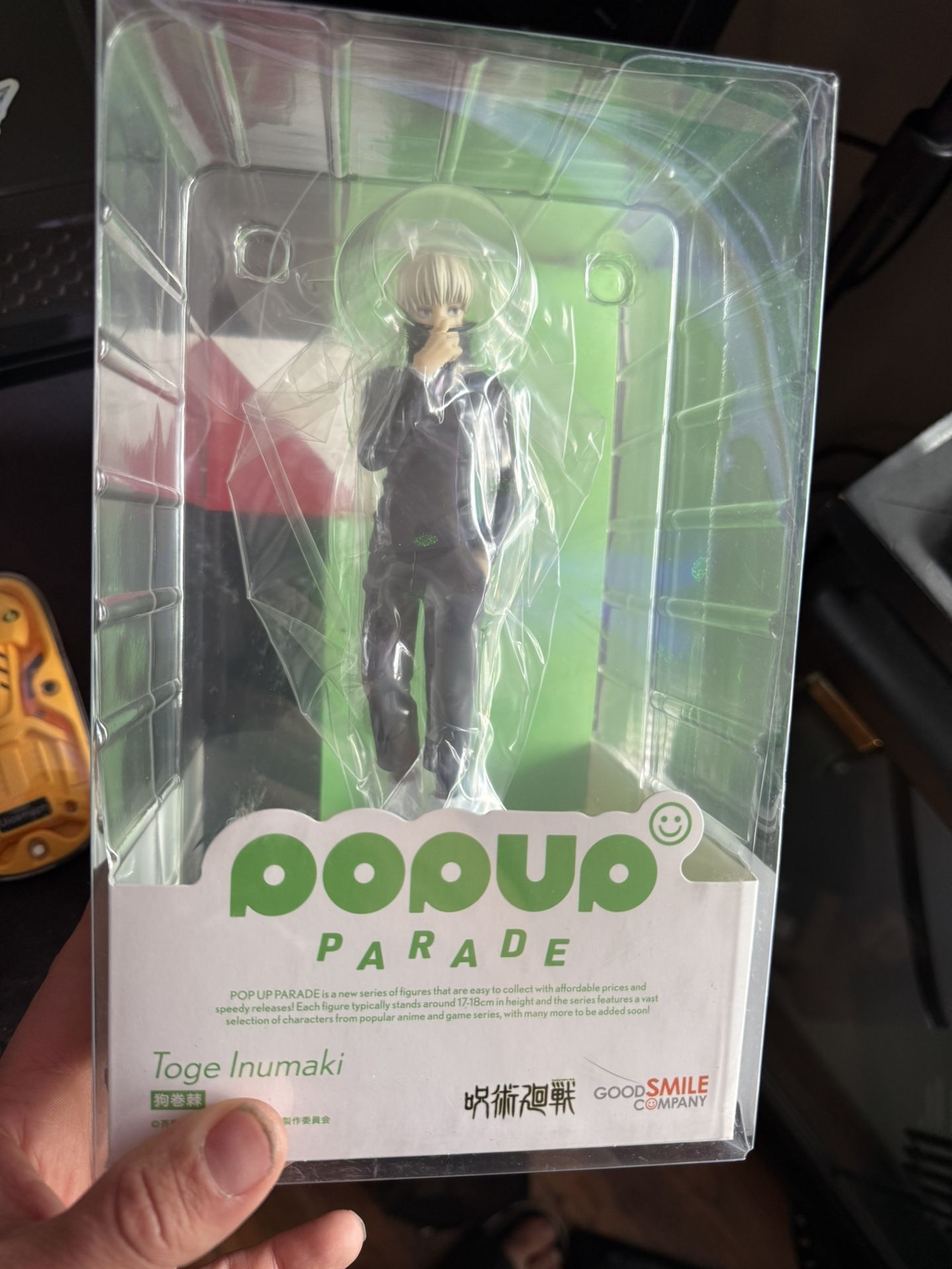 Good Smile Jujutsu Kaisen: Toge Inumaki Pop Up Parade