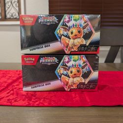 Prismatic Evolution Surprise Box