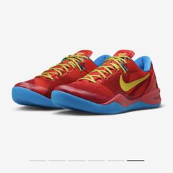 Nike Kobe 8 protro (Year of the Horse) 2026