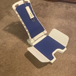 Drive Medical Bath Lift Chair