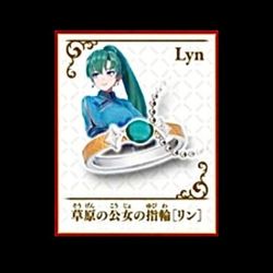 Nintendo Fire Emblem Engage Ring of The Lady of the Plains