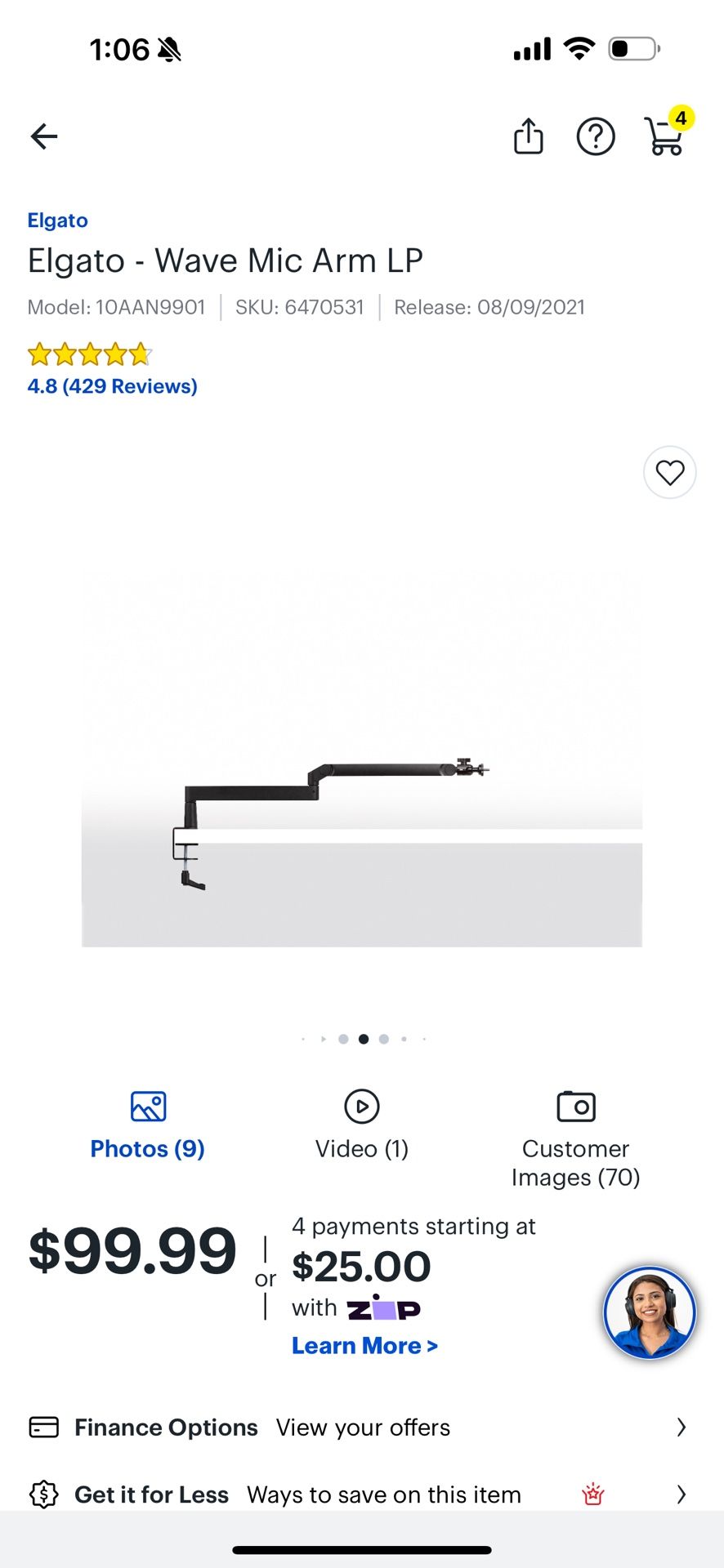 Elgato Mic Arm