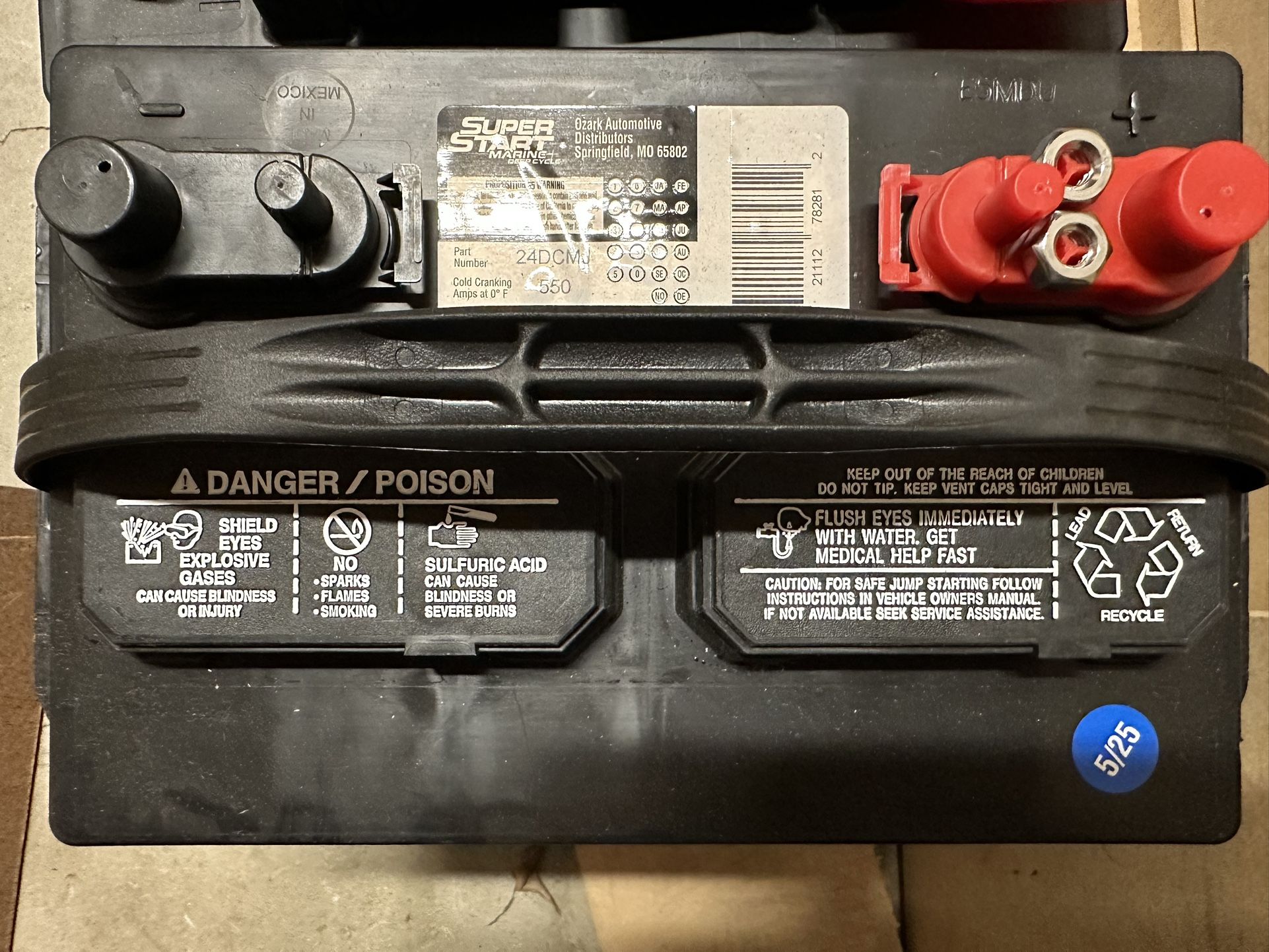Battery 
