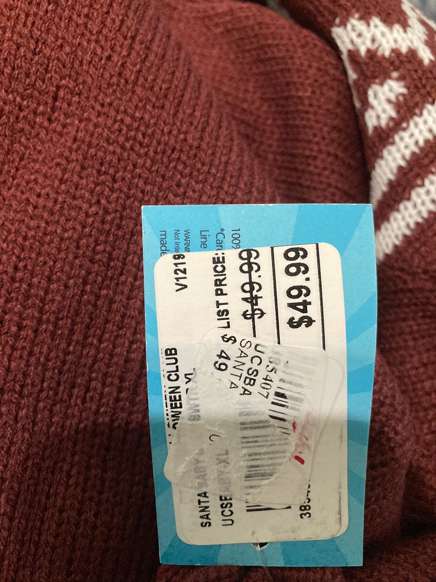 Christmas Ugly Sweater Brand new