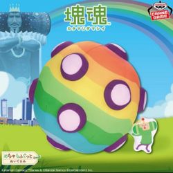 BIG Katamari Damacy Plush
