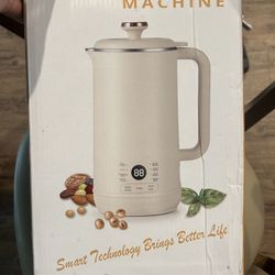 Nut Milk Machine. Soy Milk, Blender. Slow Cooker. 豆浆机