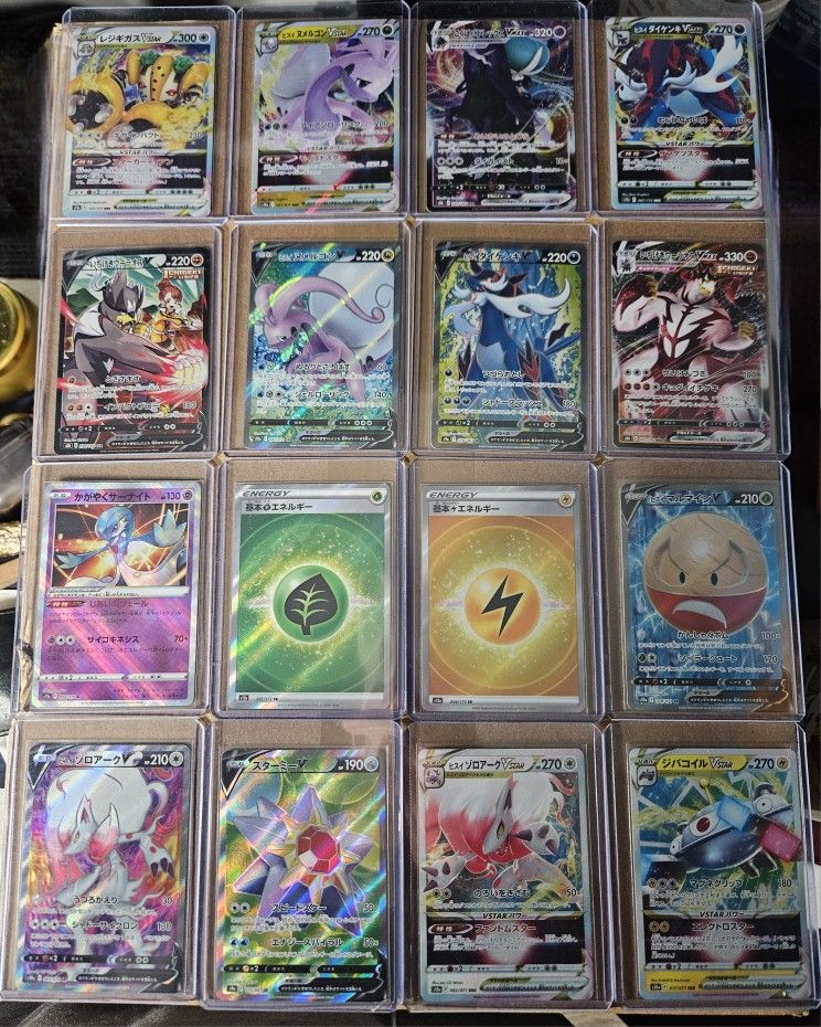 Japanese Pokemon Cards