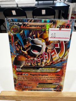 Camperupt