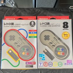 Classic USB Gamepad Buffalo And Ibuffalo