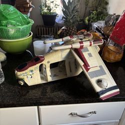 Republic Gun Ship 
