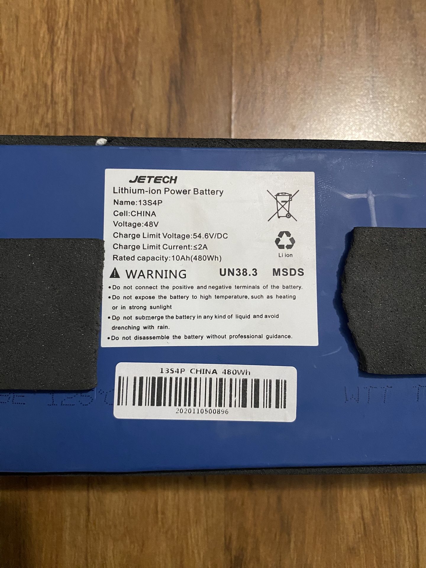 Lithium-ion Power Battery