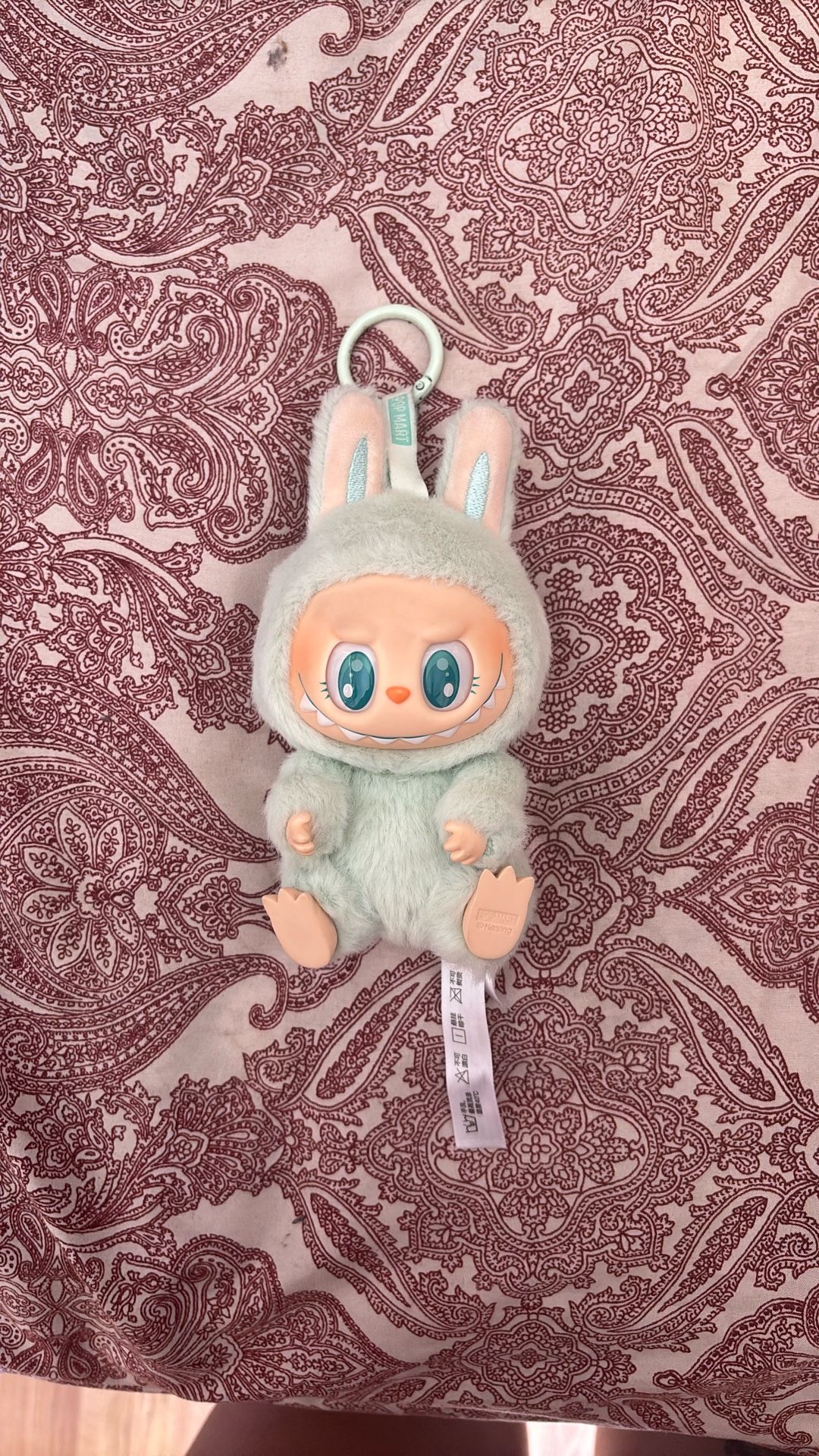 Labubu