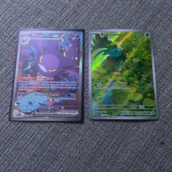 Full Art S&V Bulbasaur And Team Rockets Crobat Ex 