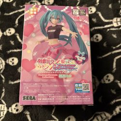 Unopened Hatsune Miku
