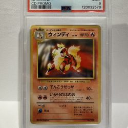 Pokemon PSA 9 Arcanine #59 CD Promo Japanese