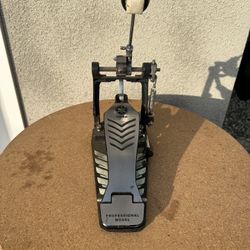 Yamaha Kick Pedal