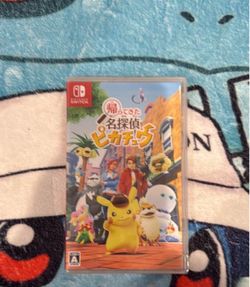 Detective Pikachu