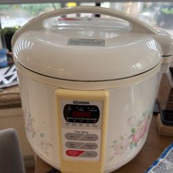 Rice zojirushi