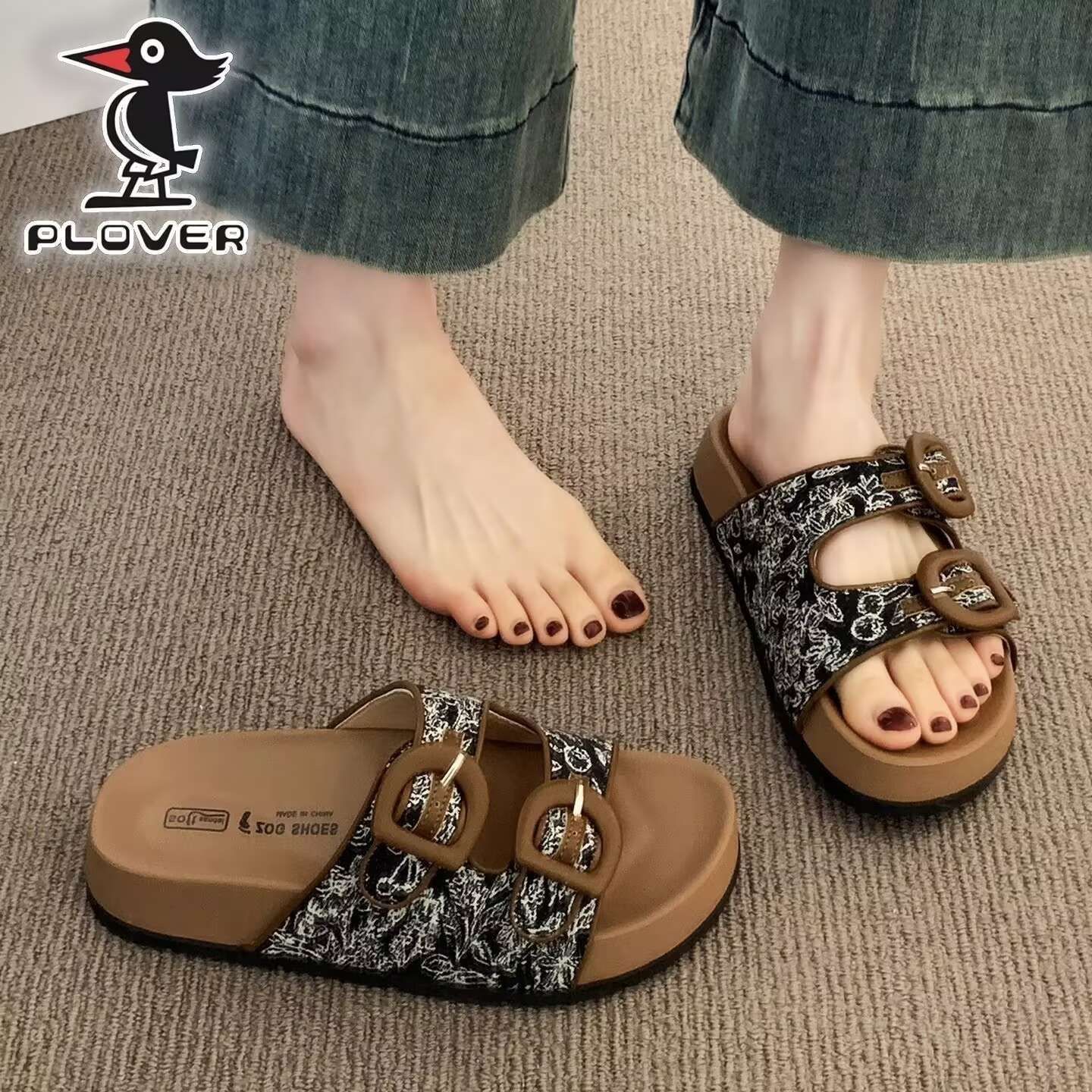slippers