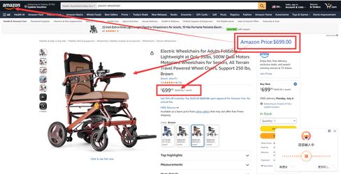 🔥 Lightweight Foldable Electric Wheelchair – Only 35 lbs!  ✅ Only 35 lbs lightweight design (33 lbs without battery) ✅ 500W Dual Motors for smooth, p