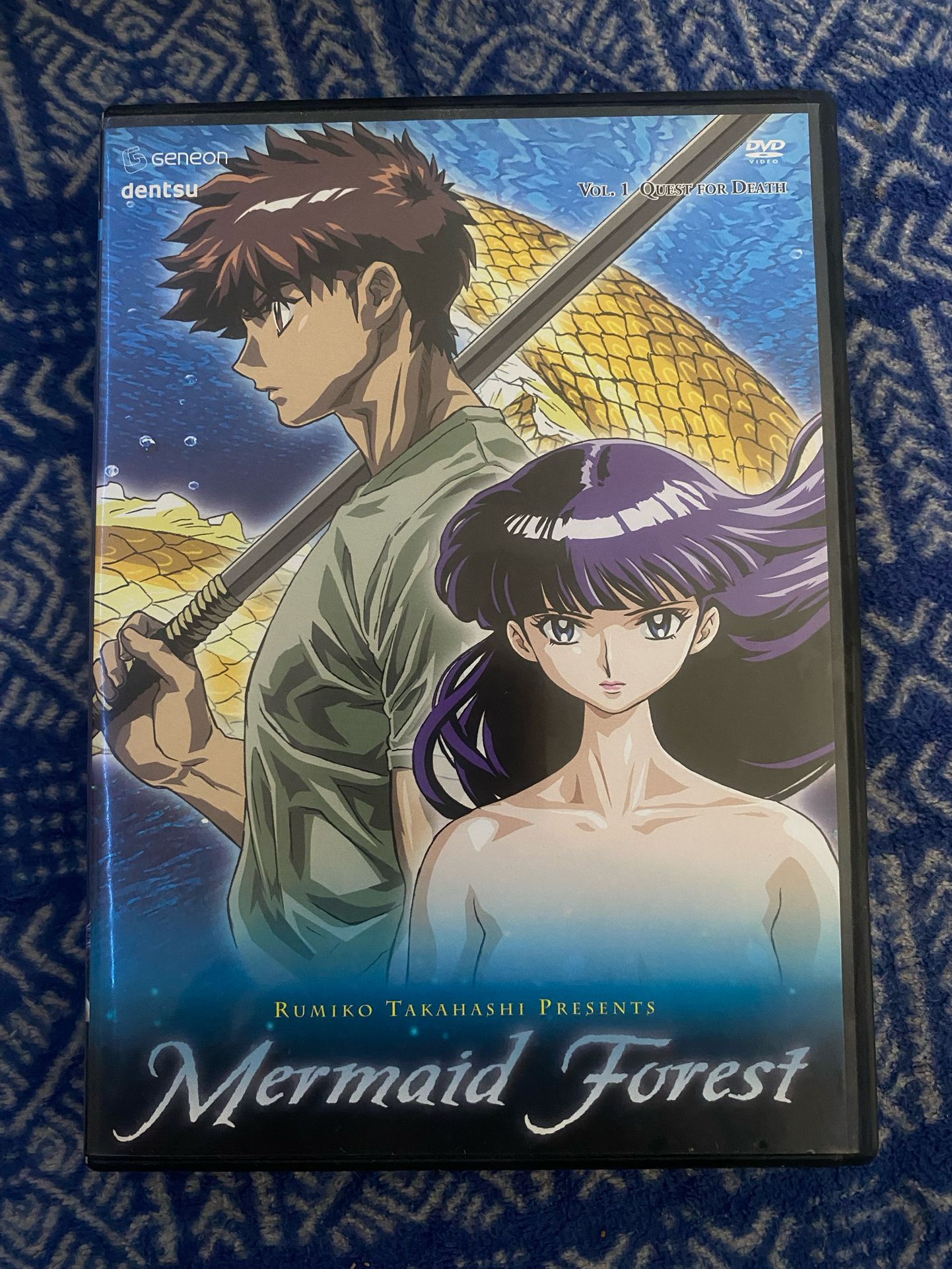 Mermaid Forest Vol.1 DVD