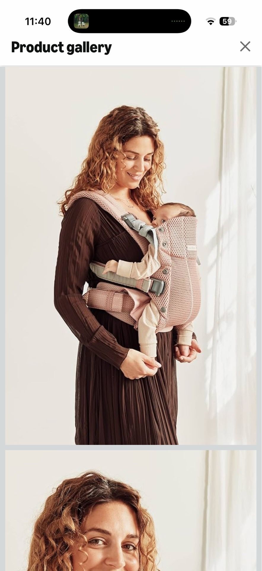 Baby carrier