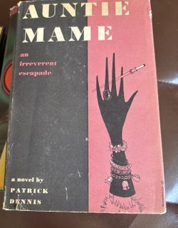 Vintage Auntie Mame Hardcover Book, Dust Jacket, 1955 Printing