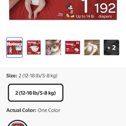 Huggies 192 Diaper Pack Size 1 