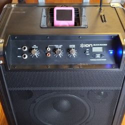 ION Block Rocker