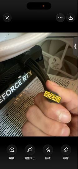 NVIDIA GeForce RTX Graphics Card