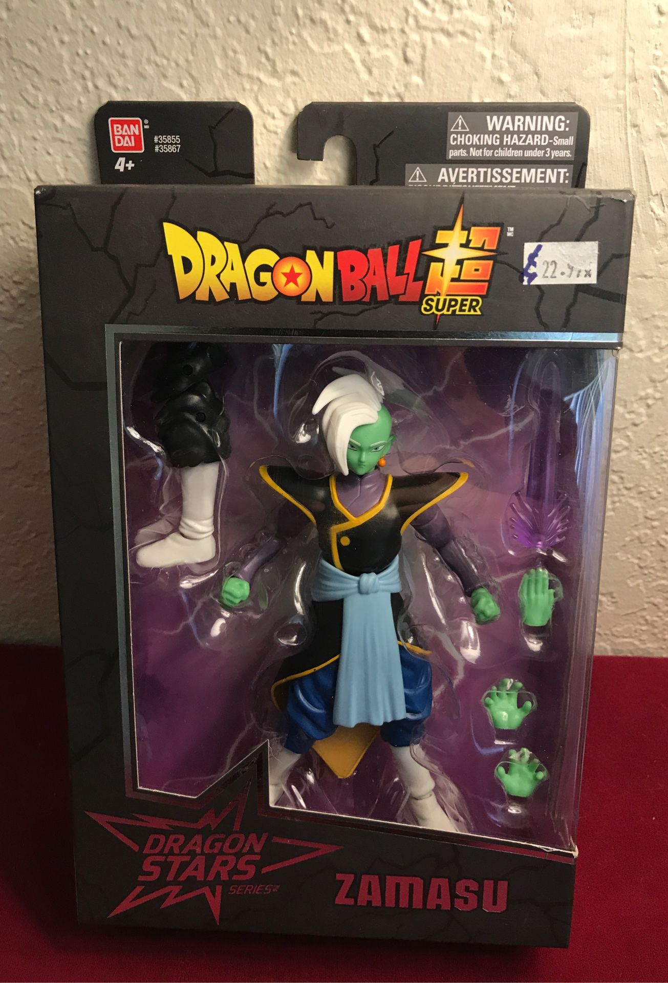 Dragon Ball Dragon Stars Series Zamasu Bandai Action Figure