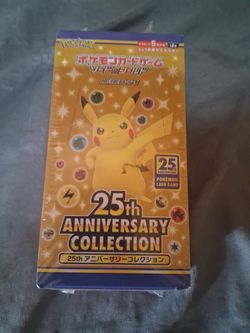 Pokémon 25th Anniversary Collection Booster Box