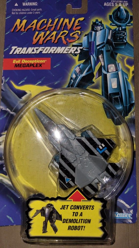 トランスフォーマー MACHINE WARS MEGAPLEX メガプレックス