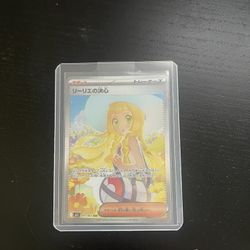 pokemon japanese lillie‘s Determination