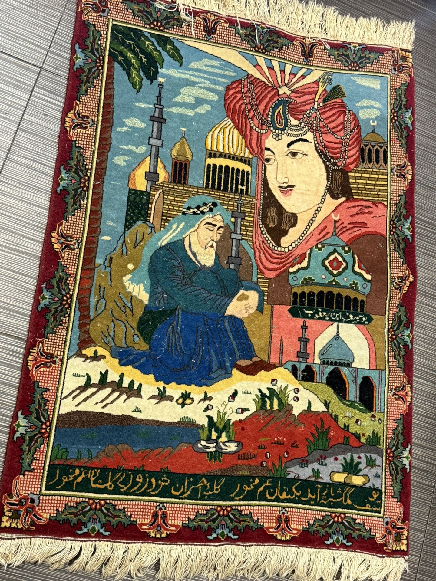 Antique Rug for Sale — 1970s