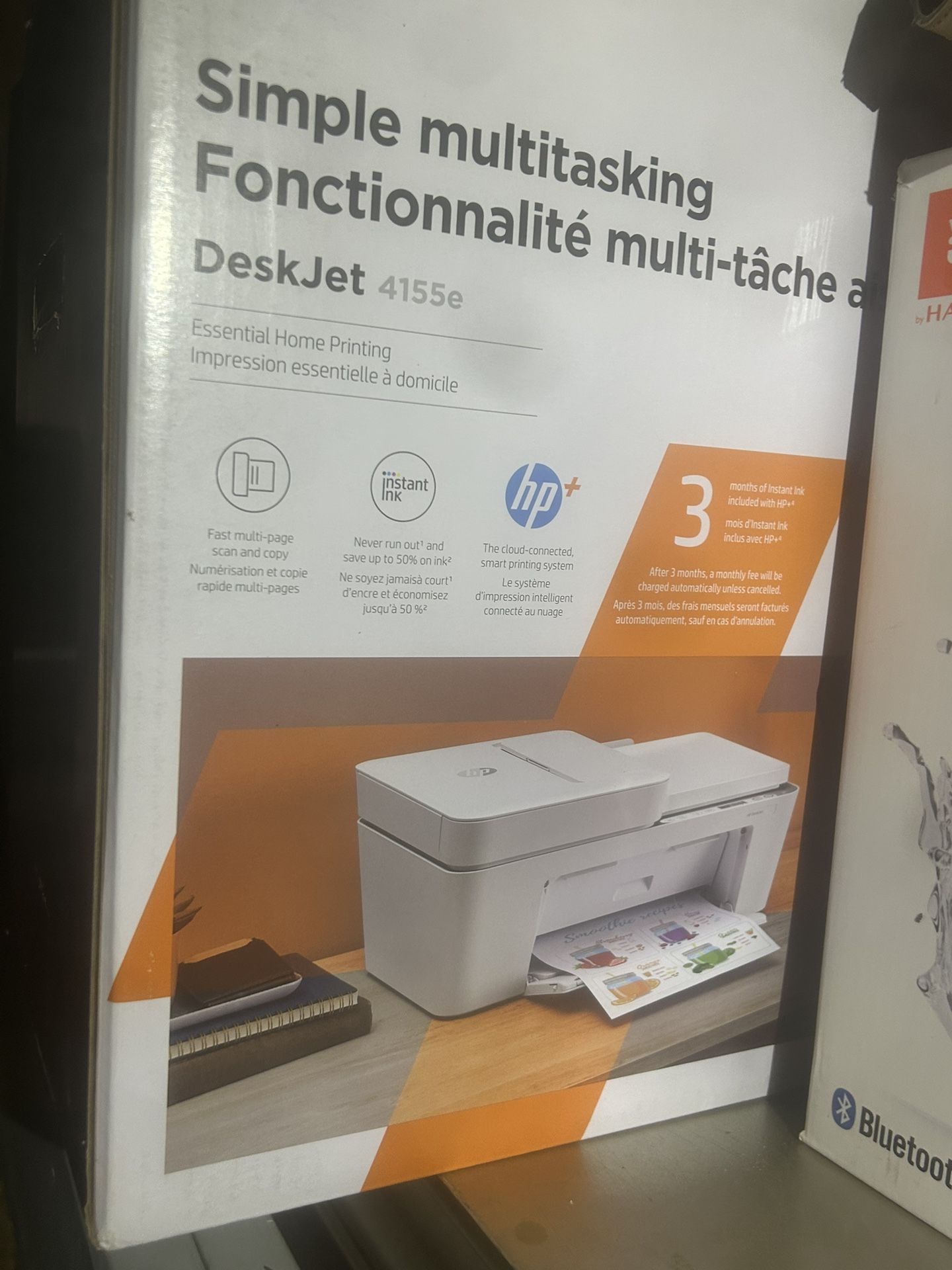 Scanner/ Printer