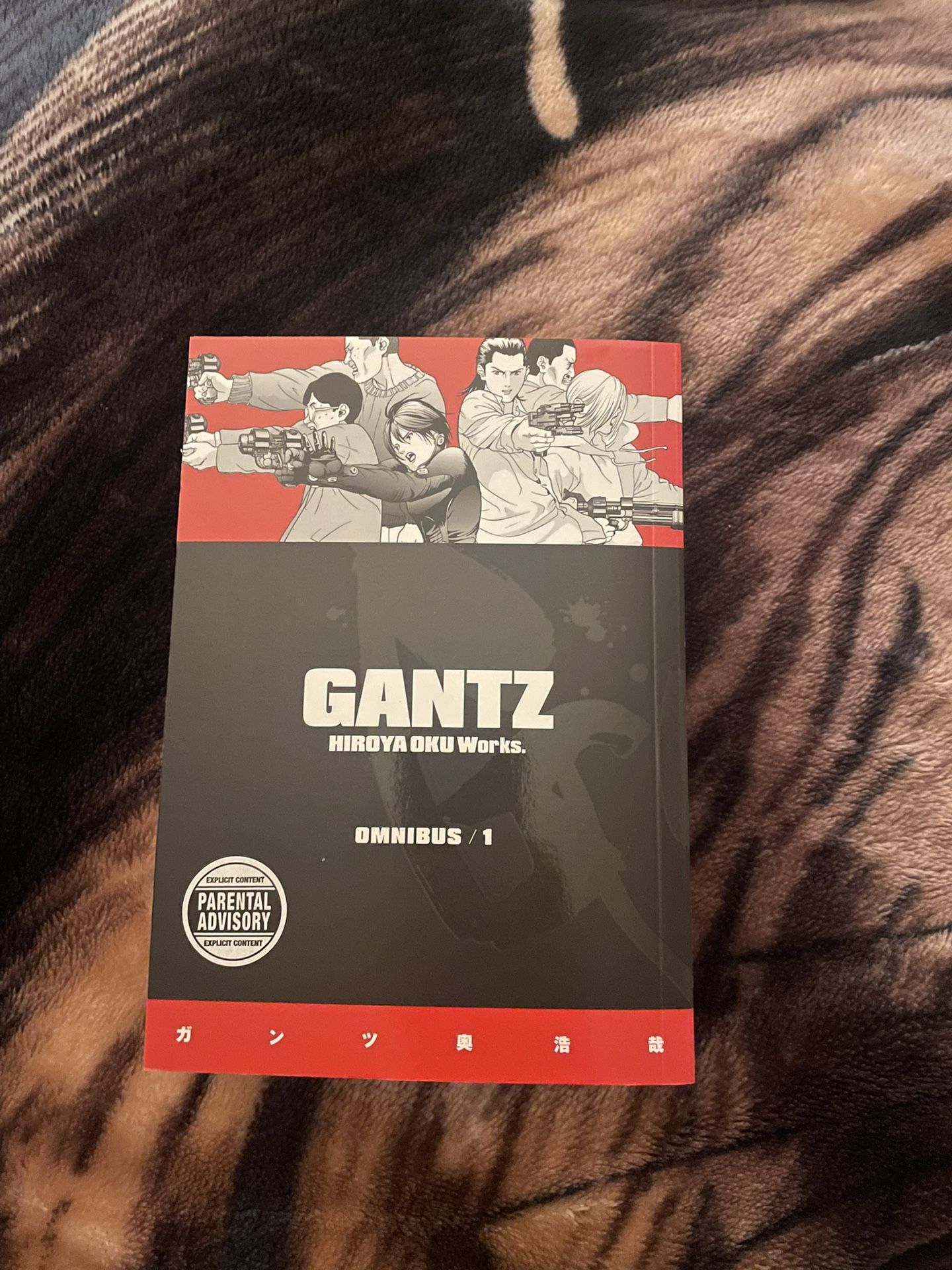 Gantz Omnibus Volume 1