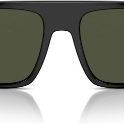 Ray-Ban Drifter Sunglasses