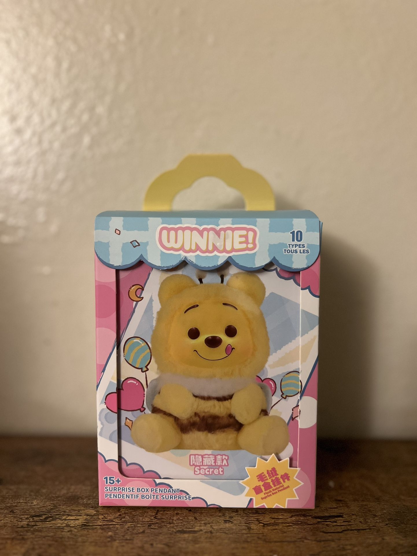Miniso Winnie The Pooh Blind Box