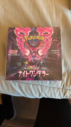 Pokemon Card Night Wanderer Sealed Japanese Booster Box