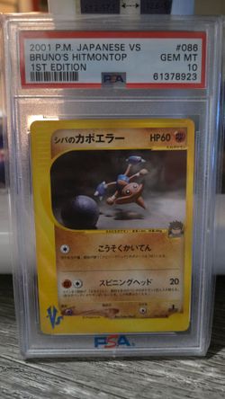 Pokemon- Bruno's Hitmontop PSA10