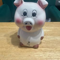 Pig Shaped Piggy Bank