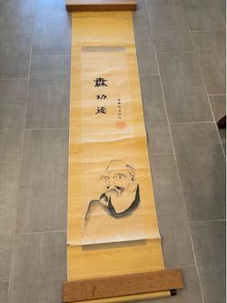 Vintage Japanese Zen Hanging Scroll – Daruma with Calligraphy – Wood Box