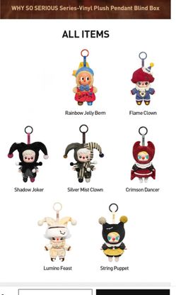Why So Serious Vinyl Plush Pendant Blind Box